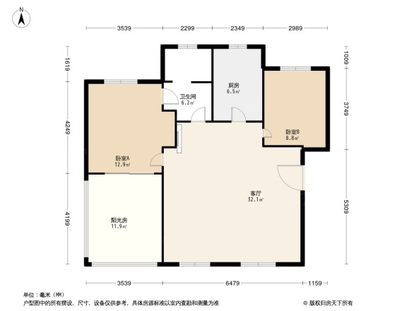 龙城花园二期户型图