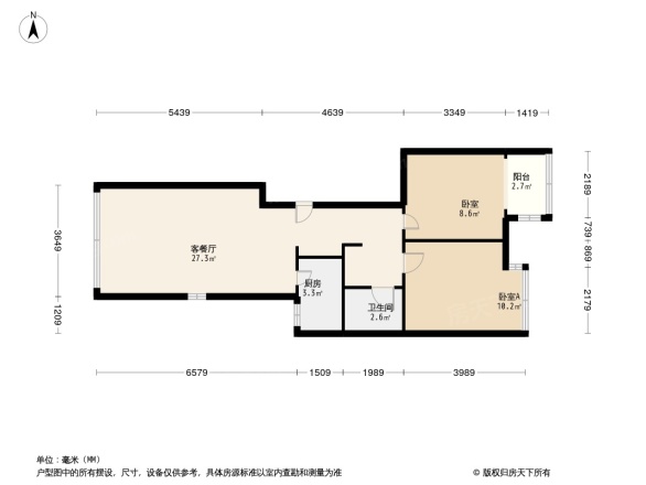 新里西斯莱公馆