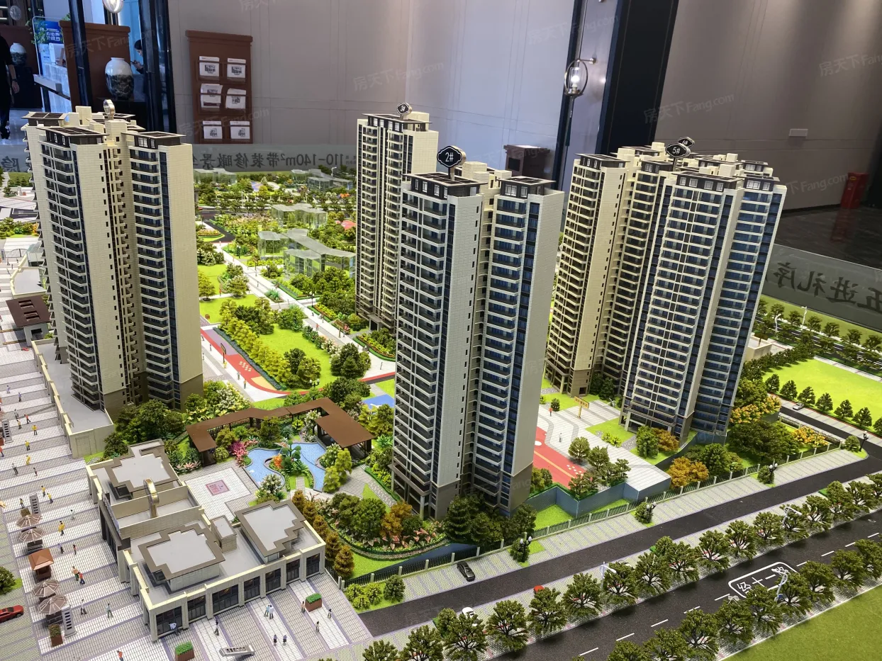 碧桂园珺悦府-娄底碧桂园珺悦府楼盘详情-娄底房天下