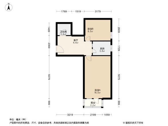 青年沟23号院户型图