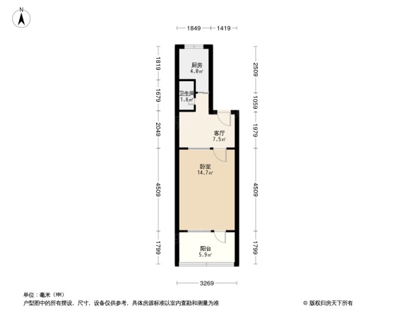 万柳园小区户型图