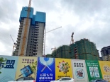 秀程府在建工地实景图