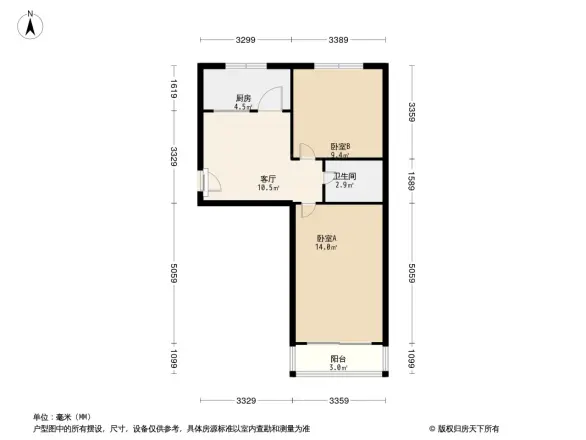 龙城花园二期户型图