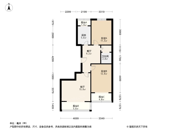 立城苑小区户型图