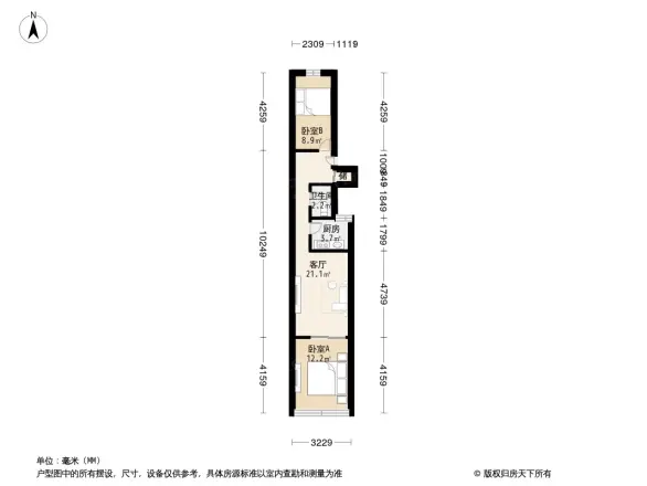 挂甲屯户型图