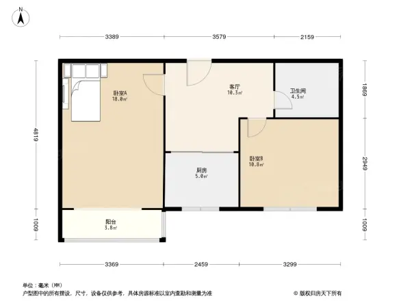 龙城花园二期户型图