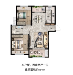 绿地海富·东上海2室2厅1厨1卫建面85.00㎡