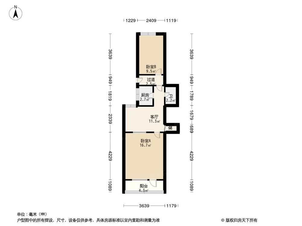 相似户型图