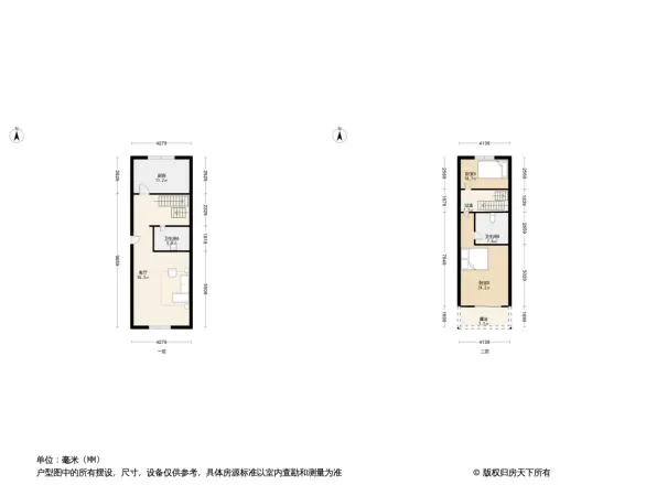 万科城市花园