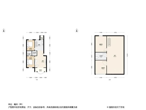 蓬莱公寓商住楼户型图