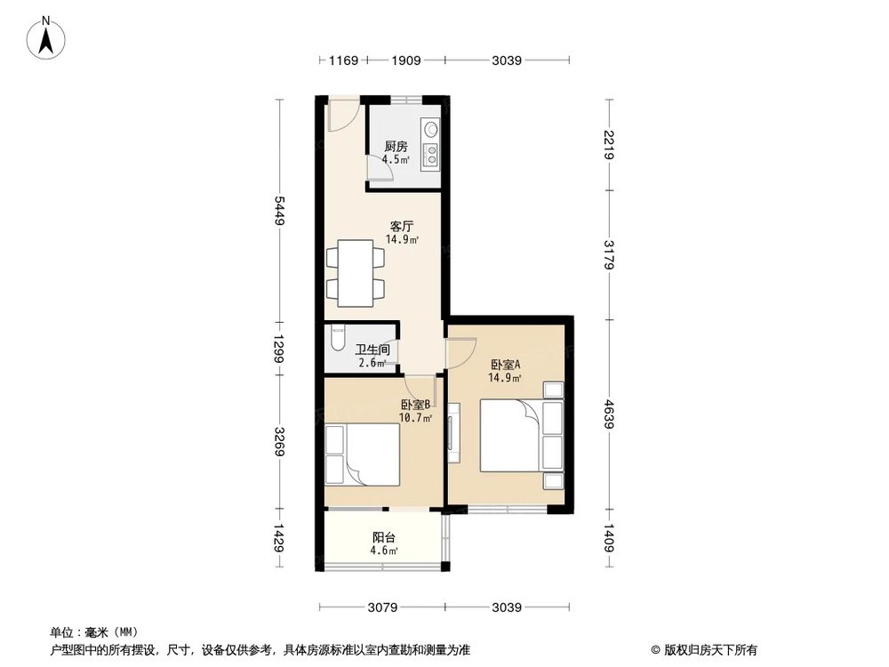 相似户型图
