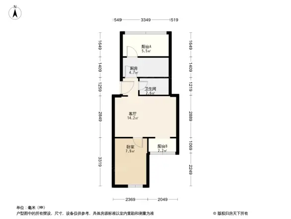 翠屏里户型图