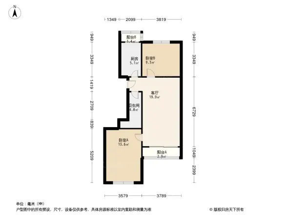 立城苑小区户型图