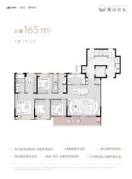 旭辉敔山公元4室2厅1厨2卫建面165.00㎡