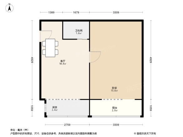 万寿路15号院