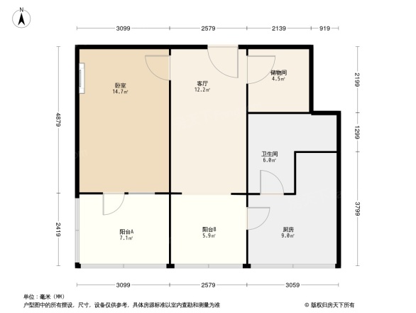 新建宫门21号院户型图