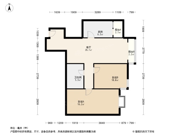 瑞和国际