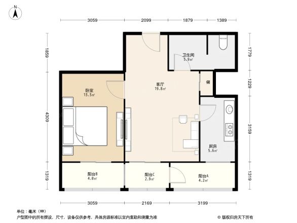 建明里户型图