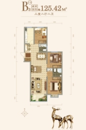 大福·禧临门3室2厅1厨2卫建面125.42㎡