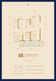 荣盛·锦绣学府3室2厅1厨2卫建面107.00㎡