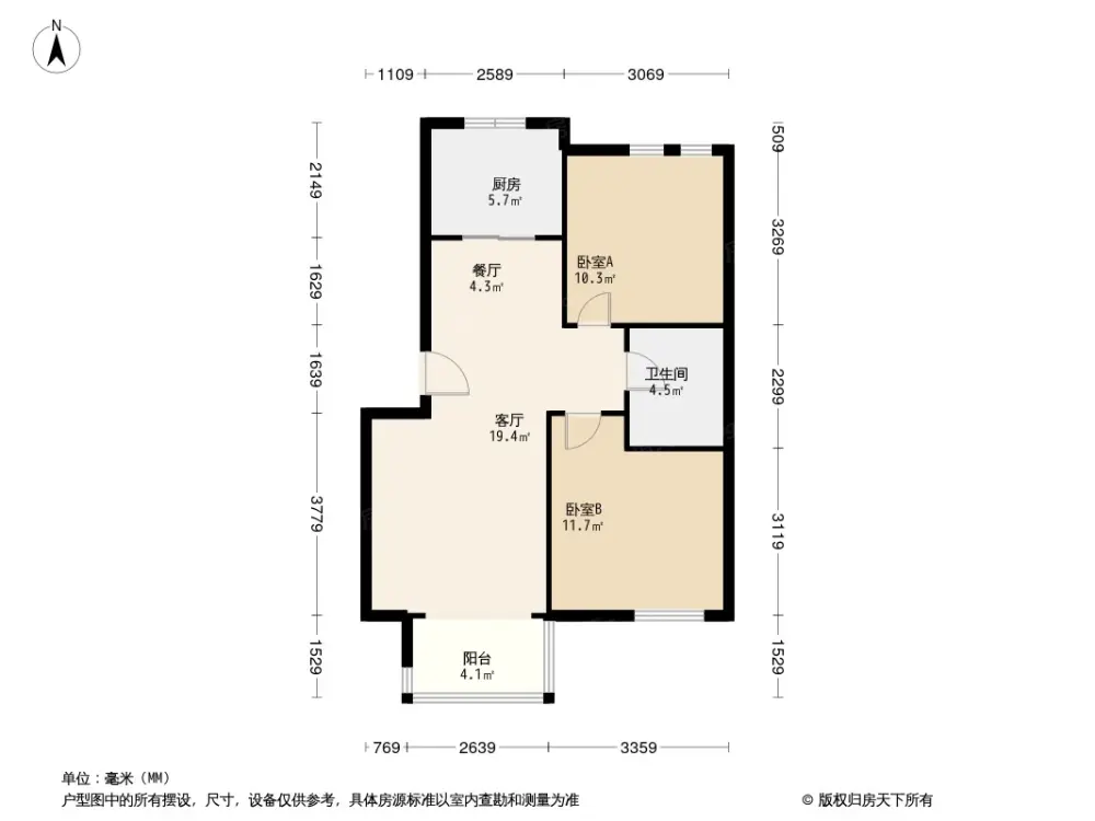 户型图