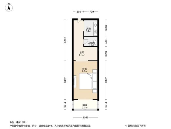 广安门外南街小区户型图