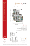 建面约136平D1户型