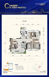 北投紫云凤景湾4室2厅1厨2卫建面133.00㎡