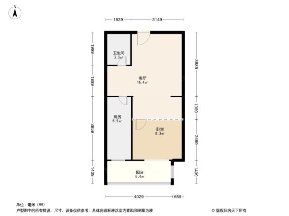 世纪龙鼎户型图