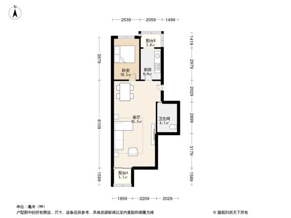 建明里户型图