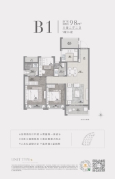 中梁沐宸院3室2厅1厨2卫建面98.00㎡