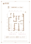 B’户型118平三室