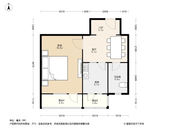 建明里户型图