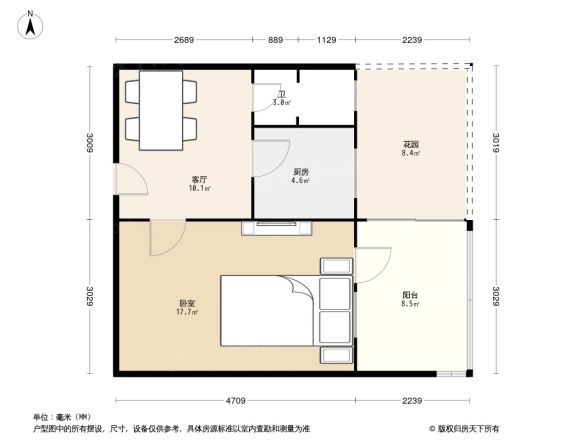 建明里户型图