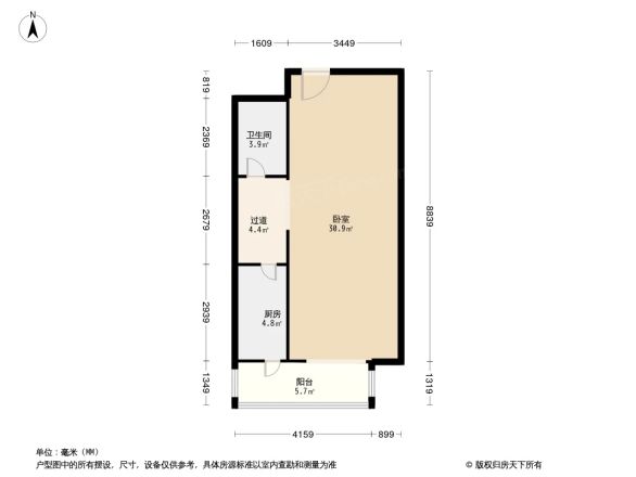 世纪龙鼎户型图