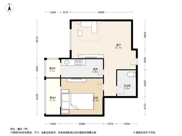 诚苑南里户型图