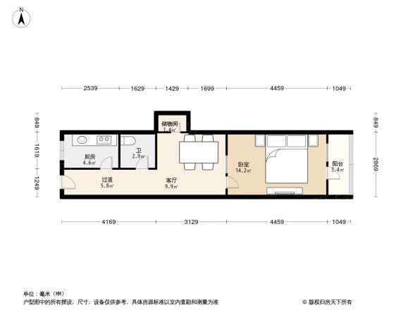 广安门外南街小区户型图