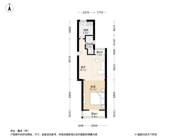 诚苑南里户型图