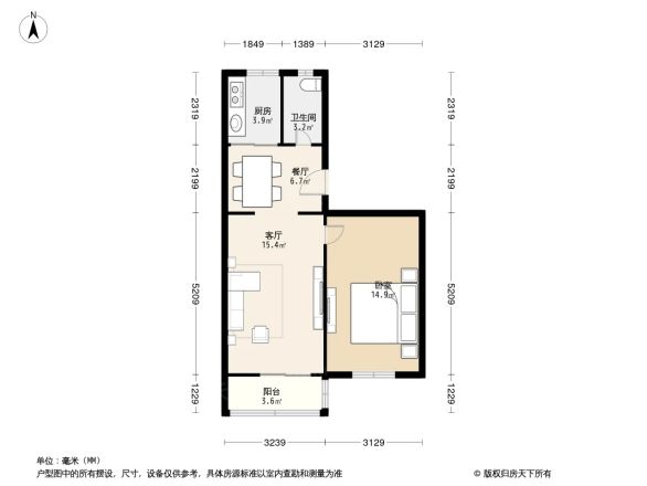 建明里户型图
