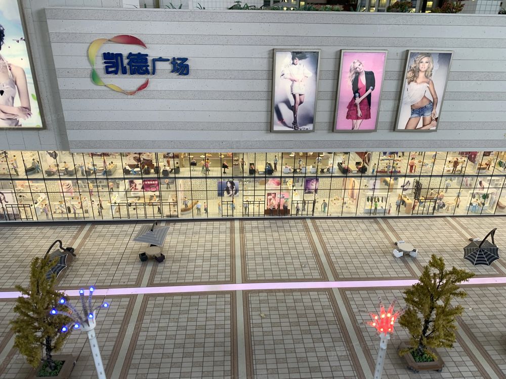 小区相关图