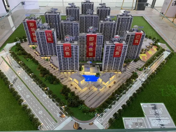 云望璞园实景图