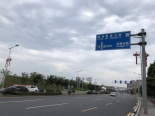 周边道路指示牌