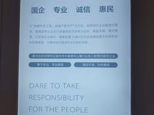 东时区大平层 好楼层 南北通透 诚心出售 育才旁