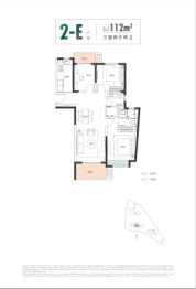 珠江四方印3室2厅1厨2卫建面112.00㎡