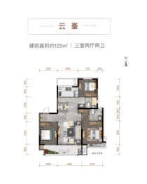 金地·阅峯|峯汇3室2厅2卫建面125.00㎡