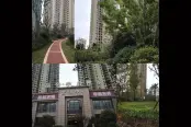 售楼处