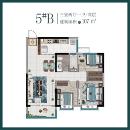 恒大城市小镇·珺睿府3室2厅1厨1卫建面107.00㎡