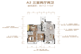 凯远华府3室2厅1厨2卫建面112.00㎡