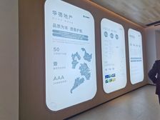 户型方正,全明户型,现房,随时可看,品质小区