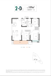 珠江四方印3室2厅1厨1卫建面109.00㎡